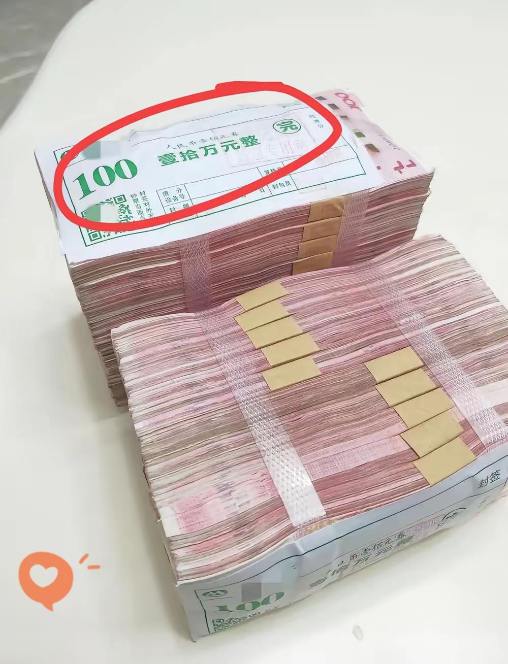 当下局势下，20万现金这样配置更稳妥当前市场环境下，若你手握20万现金，真