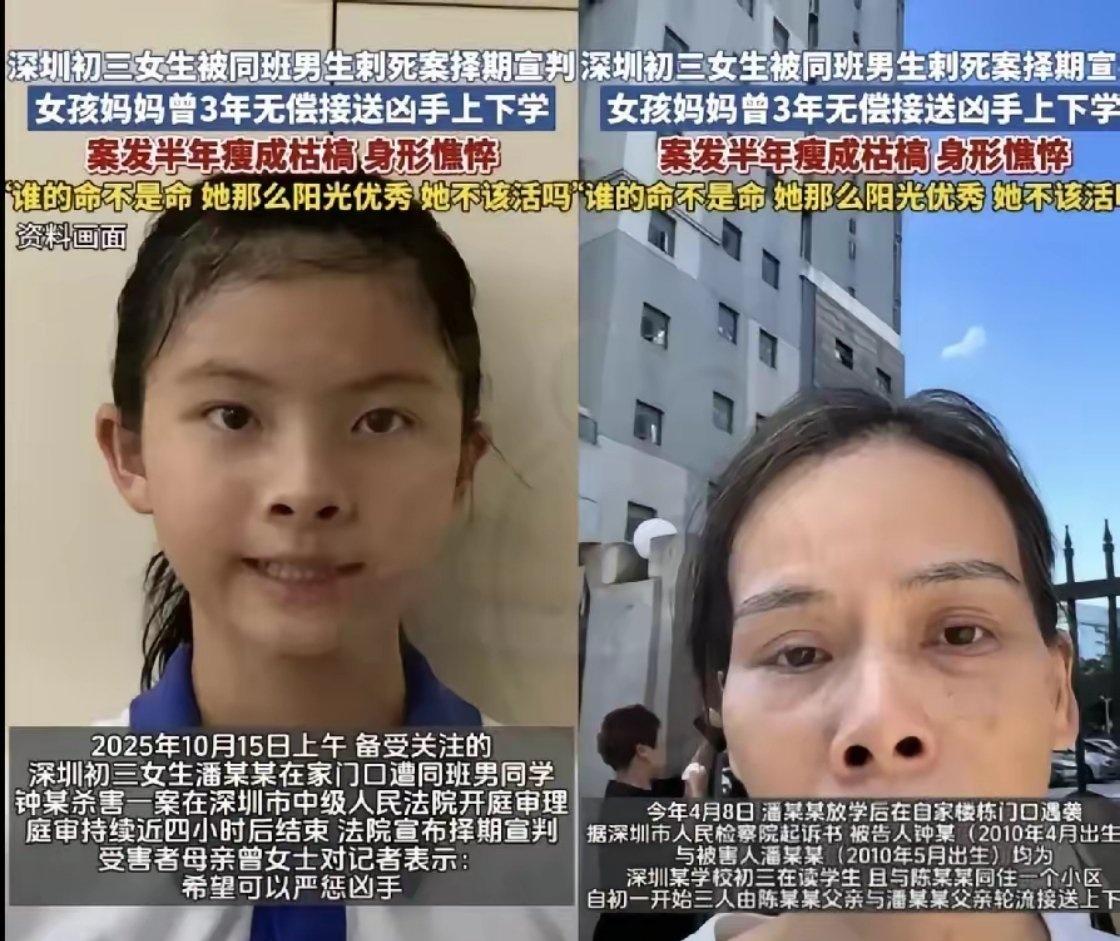 48岁父亲的痛​女儿遇害后不敢出庭​邻家男孩害了我女儿，他道歉了，我能原谅吗