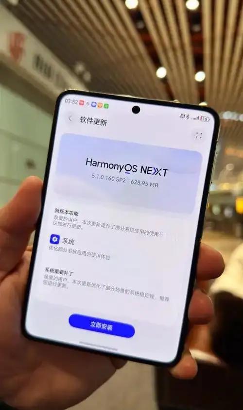 中国最强科技公司:1、宁德时代2、阿里巴巴3、腾讯4、‌‌华为技术有限公