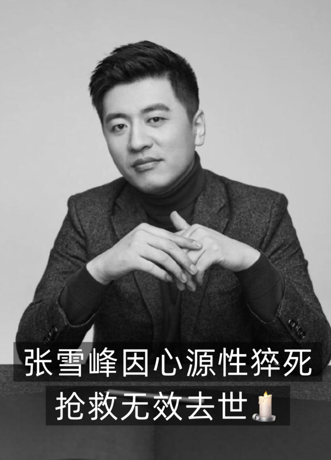 人到了中年，蕞大的幸运，是有人敢撕破虚浮的伪装，跟你说掏心窝的真话。