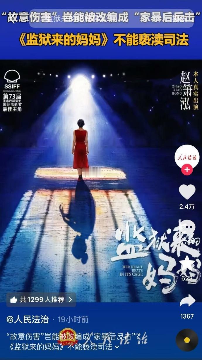 这段采访好可怕3，就后三图这两句对话……然后，这两货竟然莫名其妙的大笑了起来……