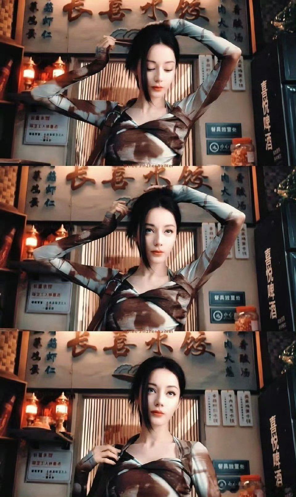 范丞丞说新疆全是迪丽热巴古力娜扎热巴人美你们也知道