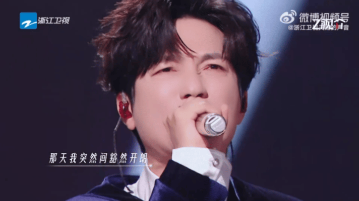 陈楚生这句摇晃的人陈楚生低音质感虽然高音震撼，但陈楚生低音是真的很蛊惑人心啊啊