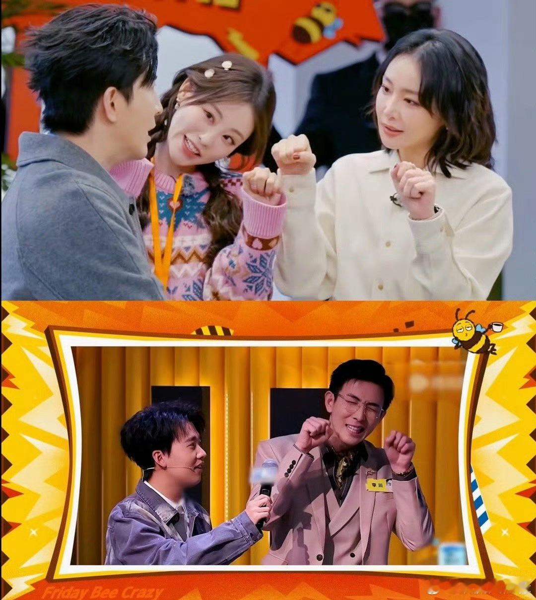 高叶祝绪丹以油攻油救命，我也被油到了哈哈哈哈哈