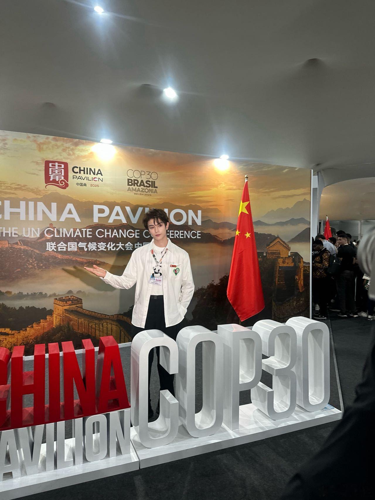 颜值气质双在线，爱了爱了！