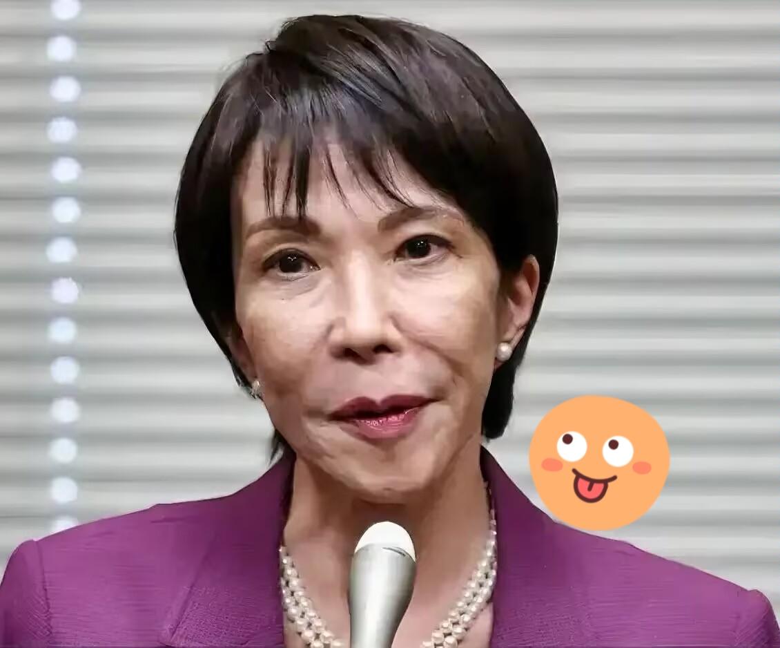 这一次，高市早苗又被联合国又打脸了！11月17日，联合国秘书长发言人迪雅里克在