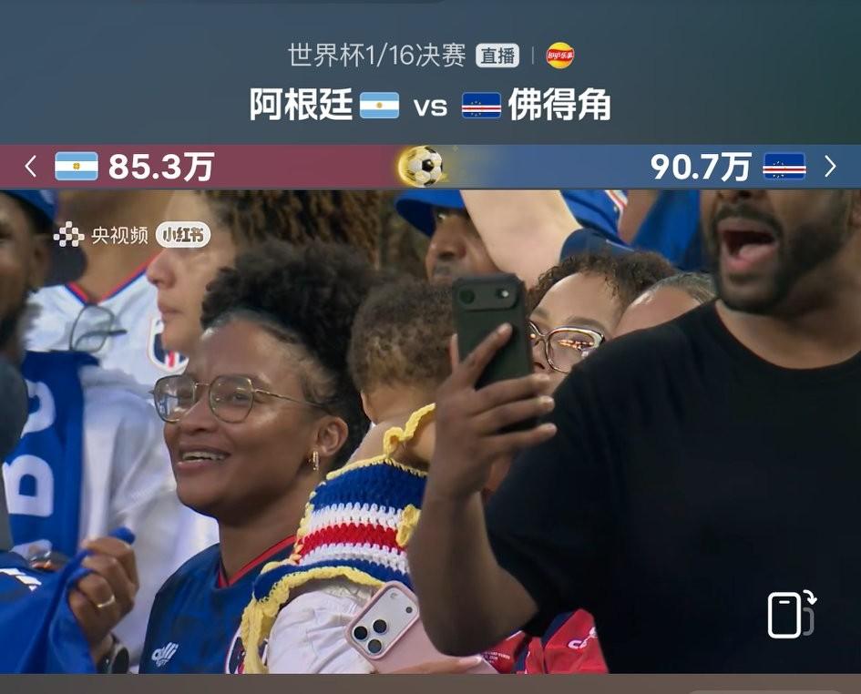 说一说吧，多少彩票毁在阿根廷手上。恐怕没几个人想到佛得角还能继续爆冷，连续在9