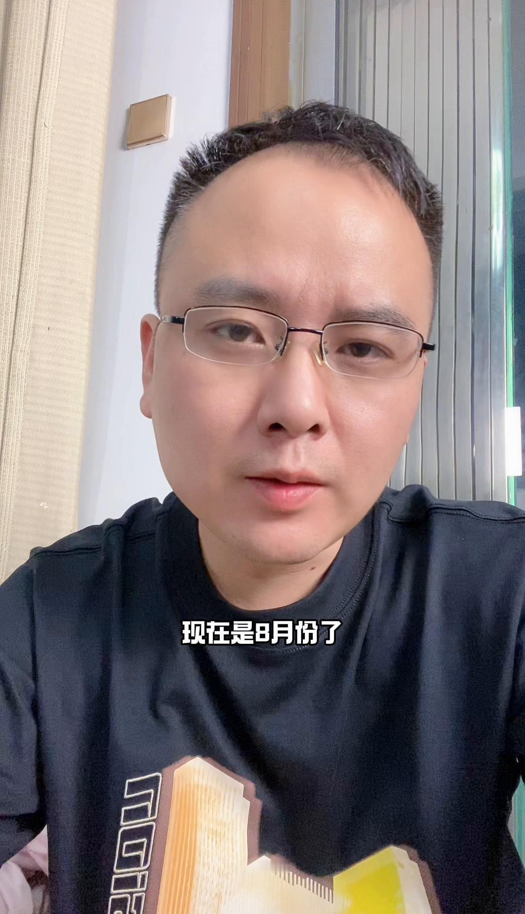 600分在合肥只能读普高？借读通道正被铁闸锁死！2025年起，安徽严查人