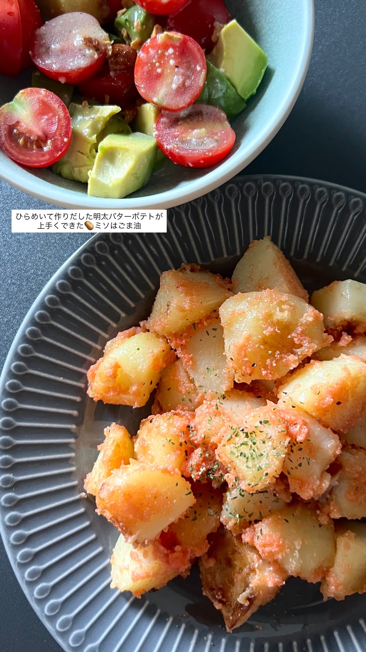 佐藤詩織​​​