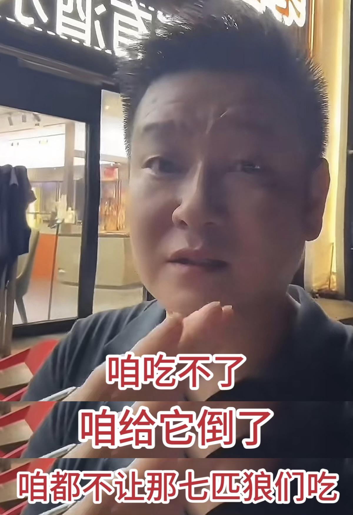一开始：7个人就吃1碗面太没底线调解后：不知道还消费140到此为止签完协议：