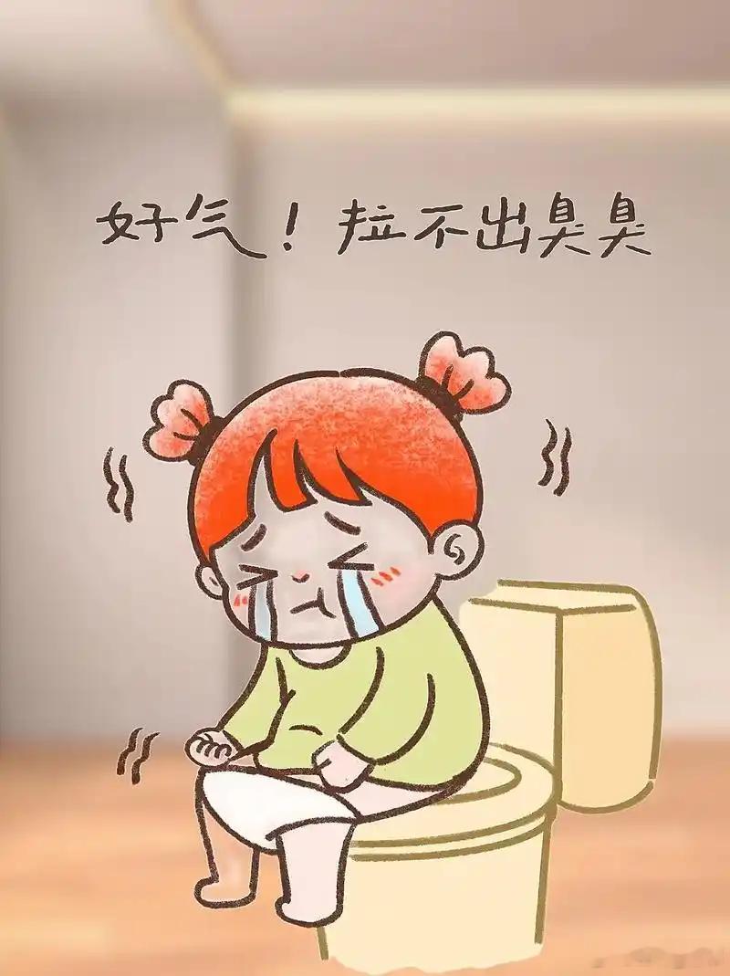 决明子+白术+麻子仁+蜂蜜：顽固便秘的“巧配四宝”方配方组成与用量（日常调理量