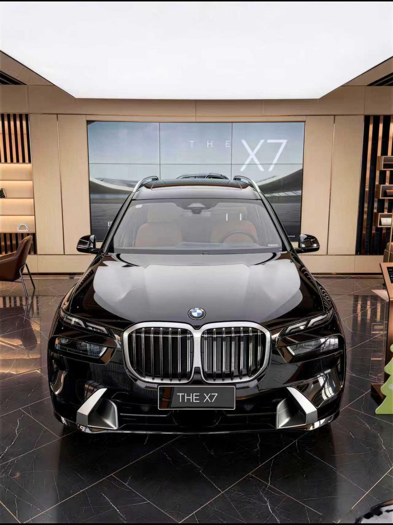 德系车大v聊车刚看朋友圈，宝马X7尊享豪华版不到90万了？