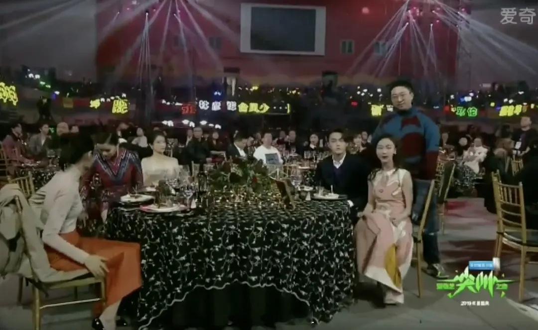 谁还记得当年2019爱奇艺尖叫之夜邀请延禧剧组参加于歪亲自带着无关人员白鹿第一