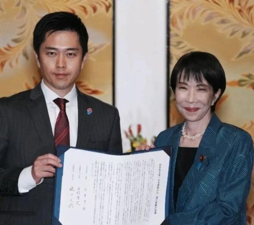 韩联社报道，当地时间28日，日本首相高市早苗表示，由自民党和“日本维新会”组成的