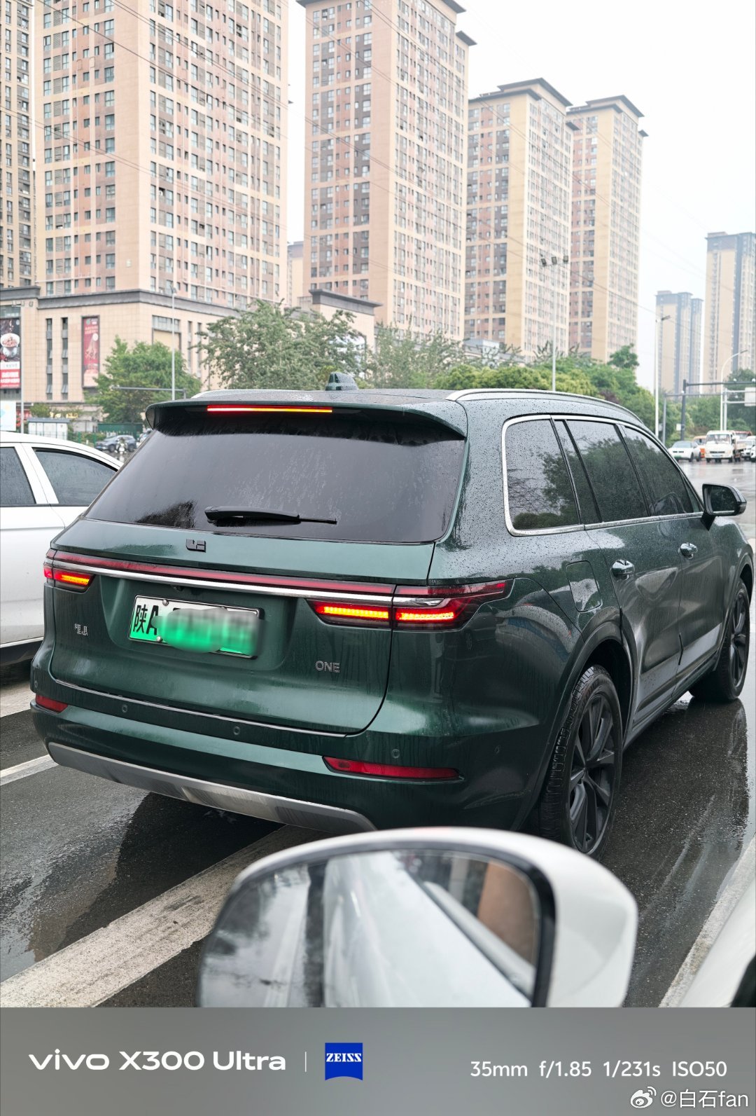 这位理想ONE车主的理想有残缺啊这是故意做成这样的吗？