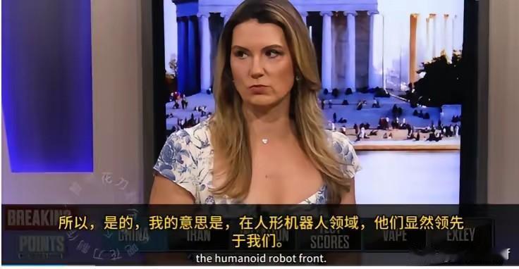 美媒集体震惊：这次访华，才真正见识到中国有多可怕！​美国总统特朗普时隔9年