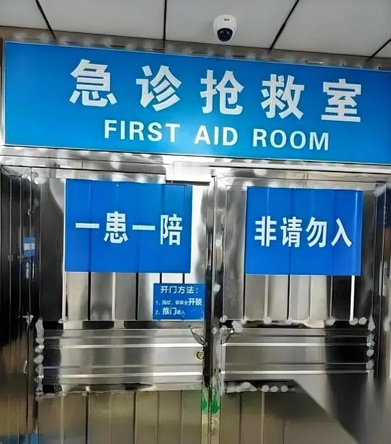 凌晨三点，她房间灯还亮着没想到这是最后一次小区27岁女主播走了。全款房钥