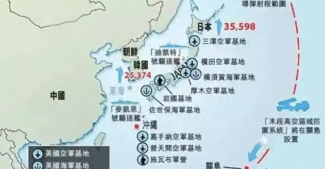 美国丑闻再一次震惊世界！美国学者揭露的750个海外军事基地网络引发热议，这些分布