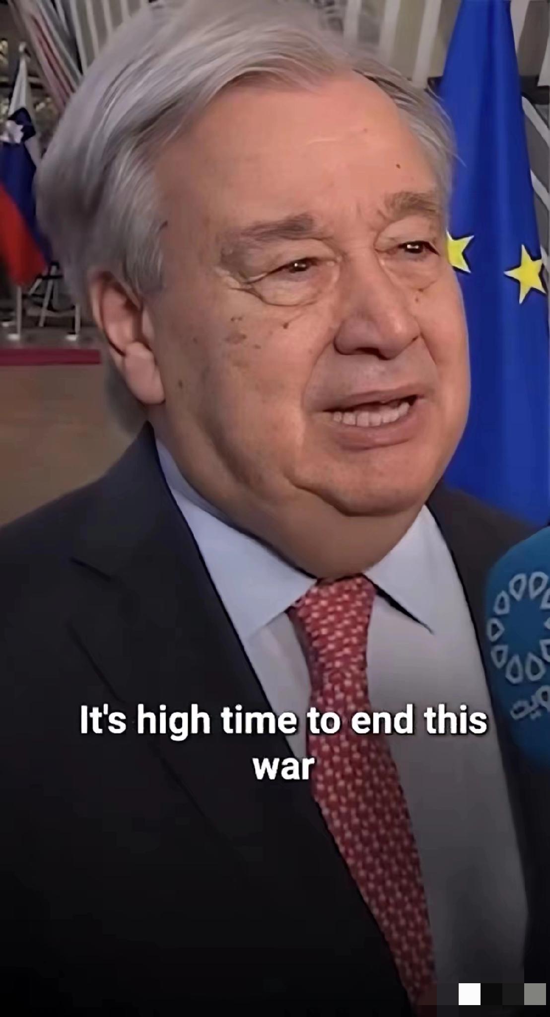 古特雷斯的怒吼你们听不见吗？这场失控的战争正在活吞我们所有人！联合国秘书长古