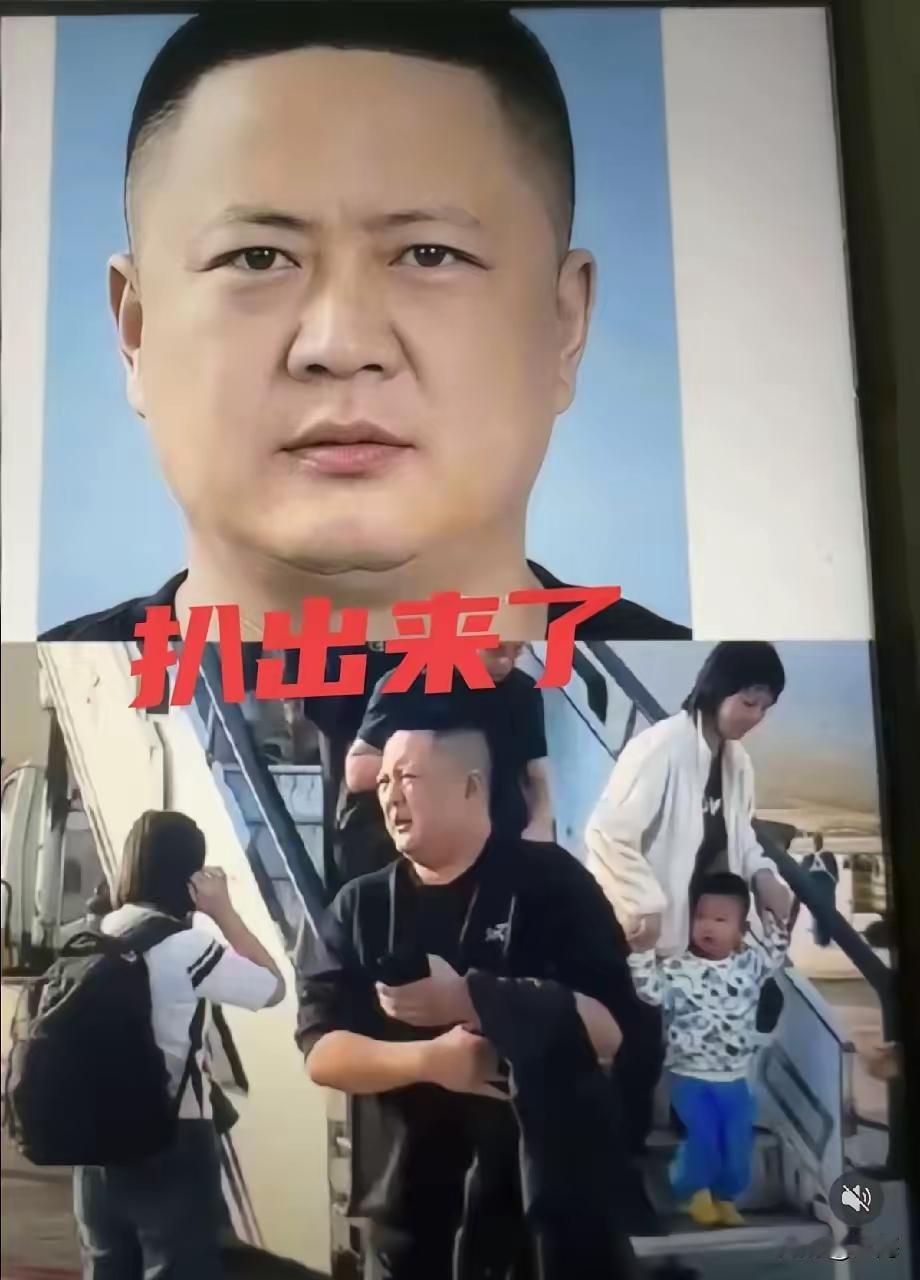 终于知道你真实身份了！原来他的名字叫欧皓辰。估计这下是要喝西北风了，从他的一言一
