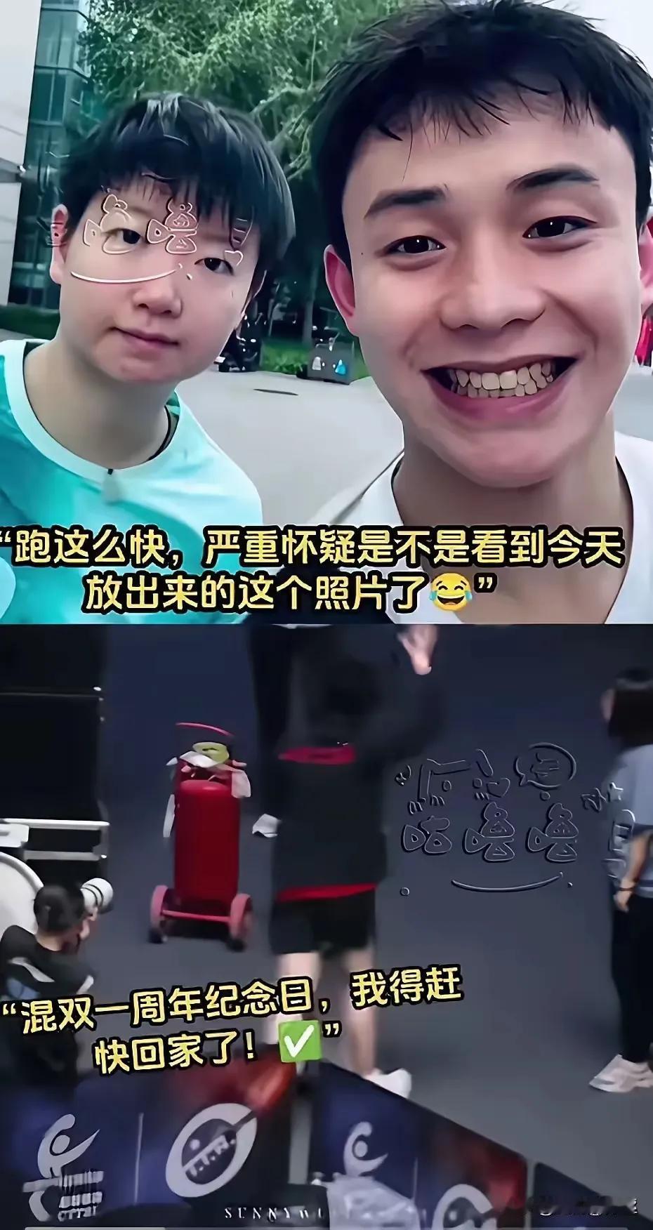 王楚钦一路小跑离开赛场！王楚钦推着行李箱一路小跑离开厦门赛场，归心似箭，恨不得