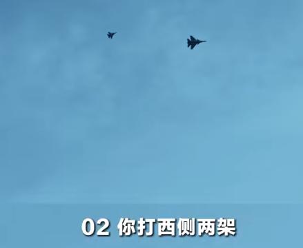 两架歼15T，打四架外国的战斗机，还能全部锁定，这上哪说理去。这都是什么虎狼之