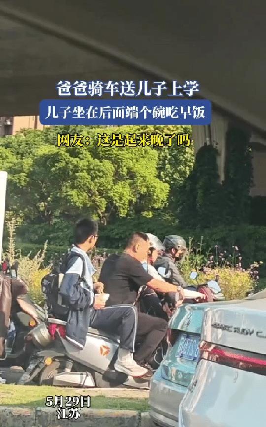 “卷出新高度！”江苏，男生学习成绩不错，为了赶超班里学习成绩更好的，竟然不在家吃