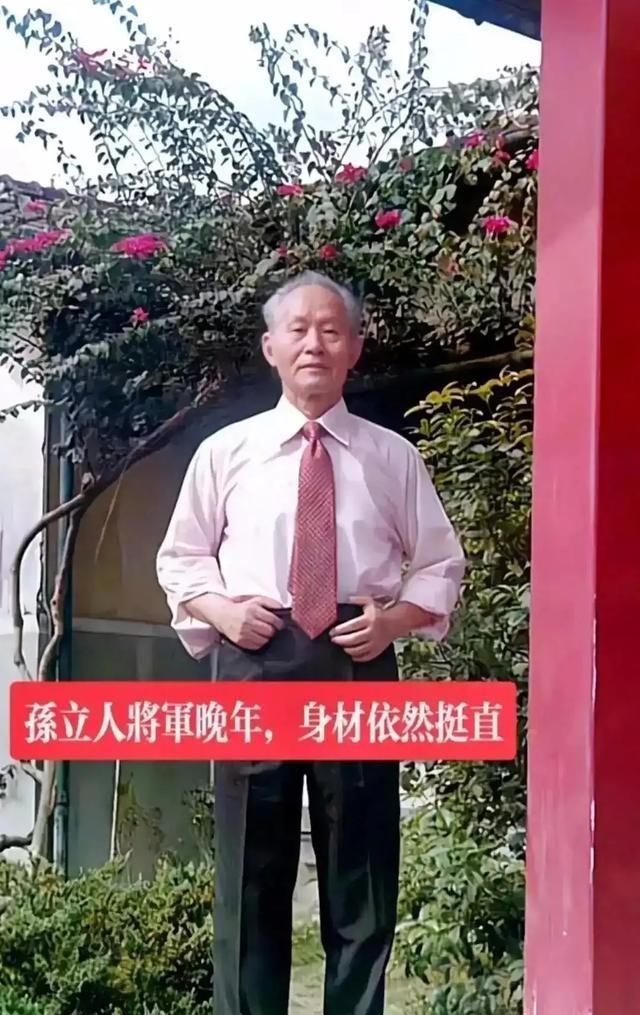 1945年5月，中国远征军新一军回国，在广西玉林集结完毕，准备向雷州半岛和广州的