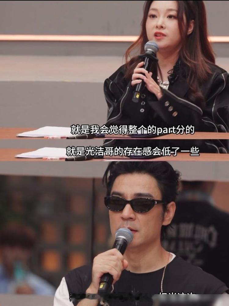 被老师点名存在感低，李光洁直接回了一句我是dancer担当，全场笑翻。《披荆斩棘2026》三公小考，