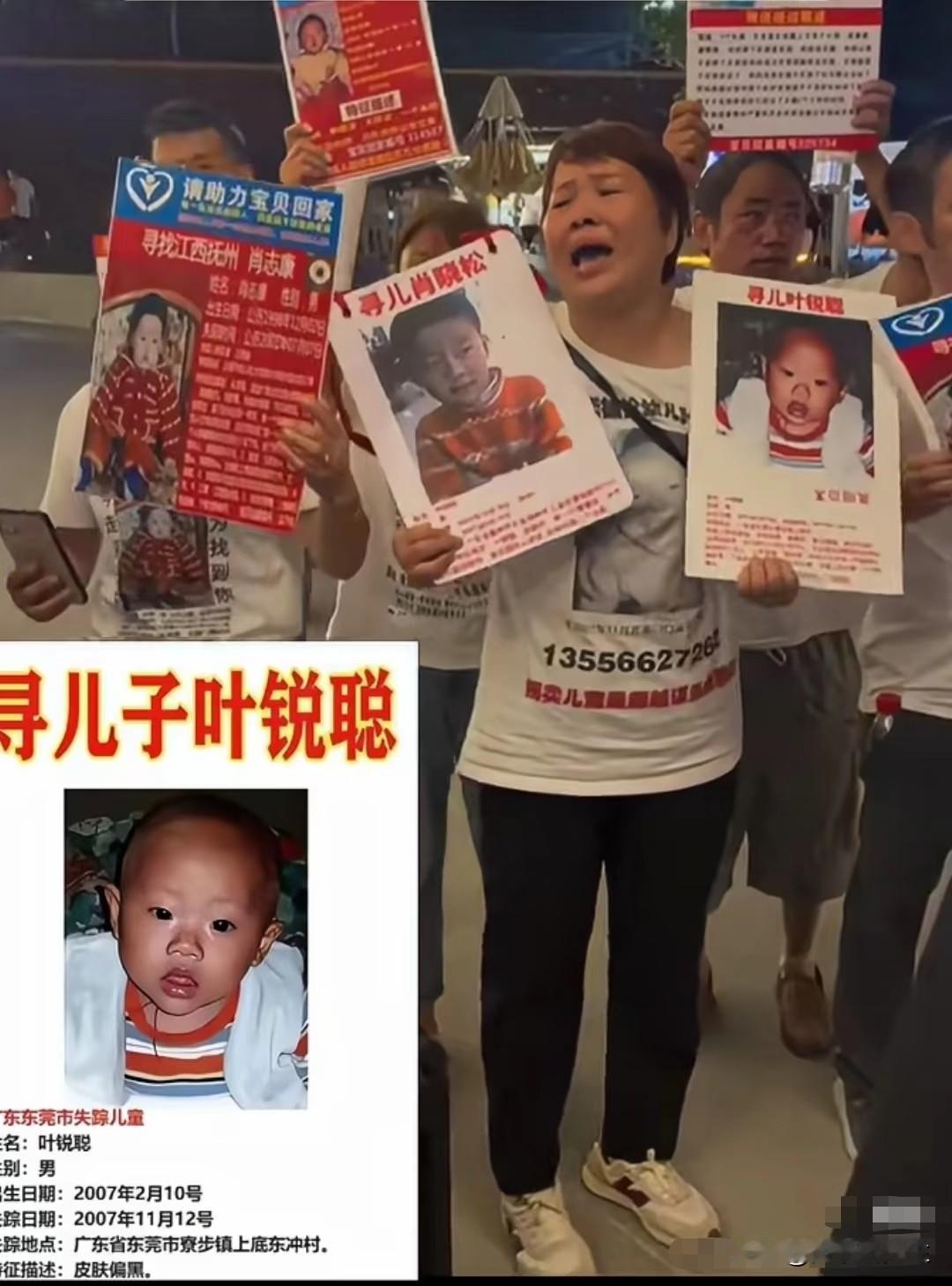 叶锐聪买家这事我特意去打听了一番，了解之后心里挺不是滋味。谁能想到，那对