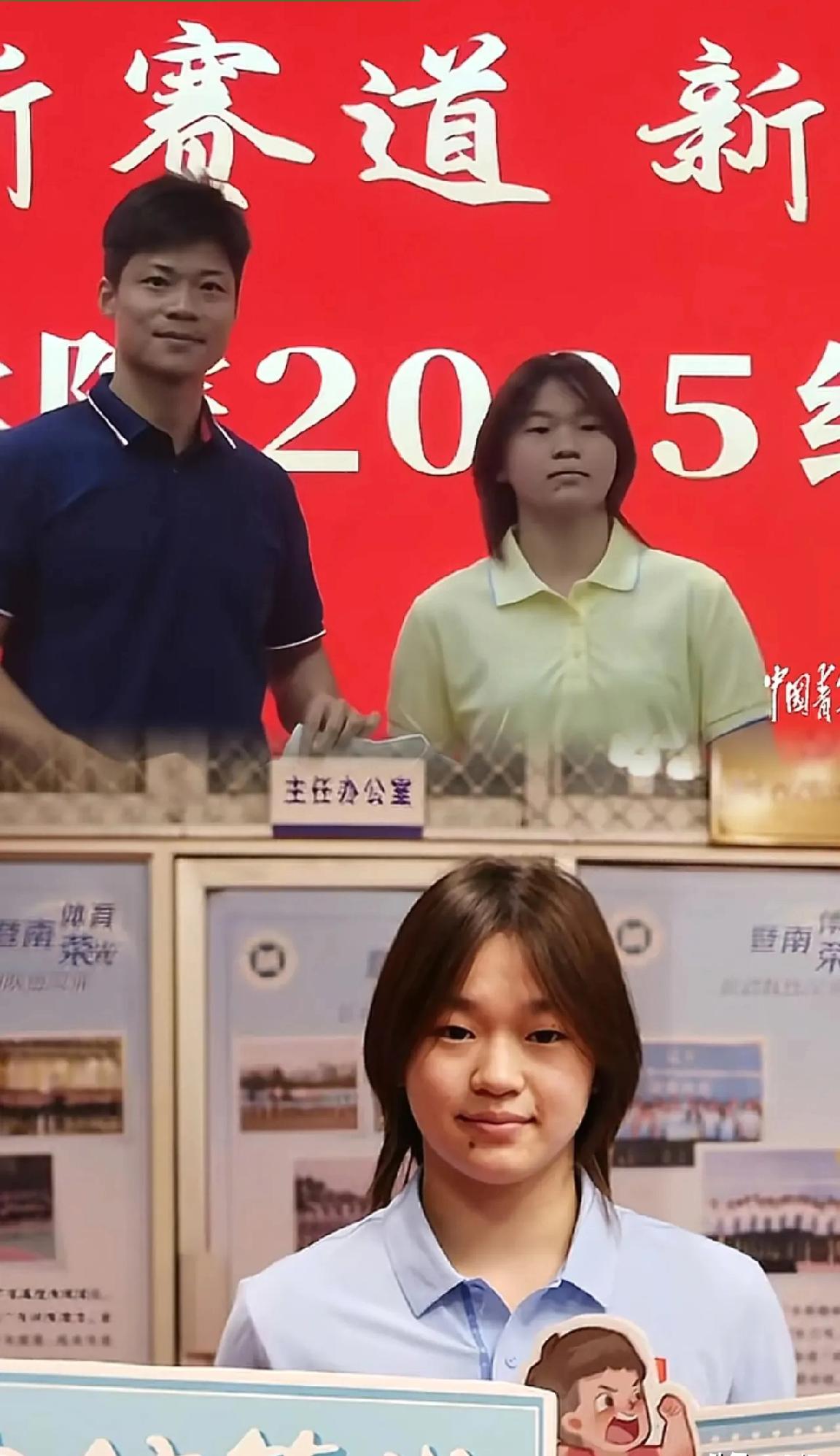 全红婵怕是笑不出来了！她当初为躲数学课选跳水的小心思，这下全“翻船”了2