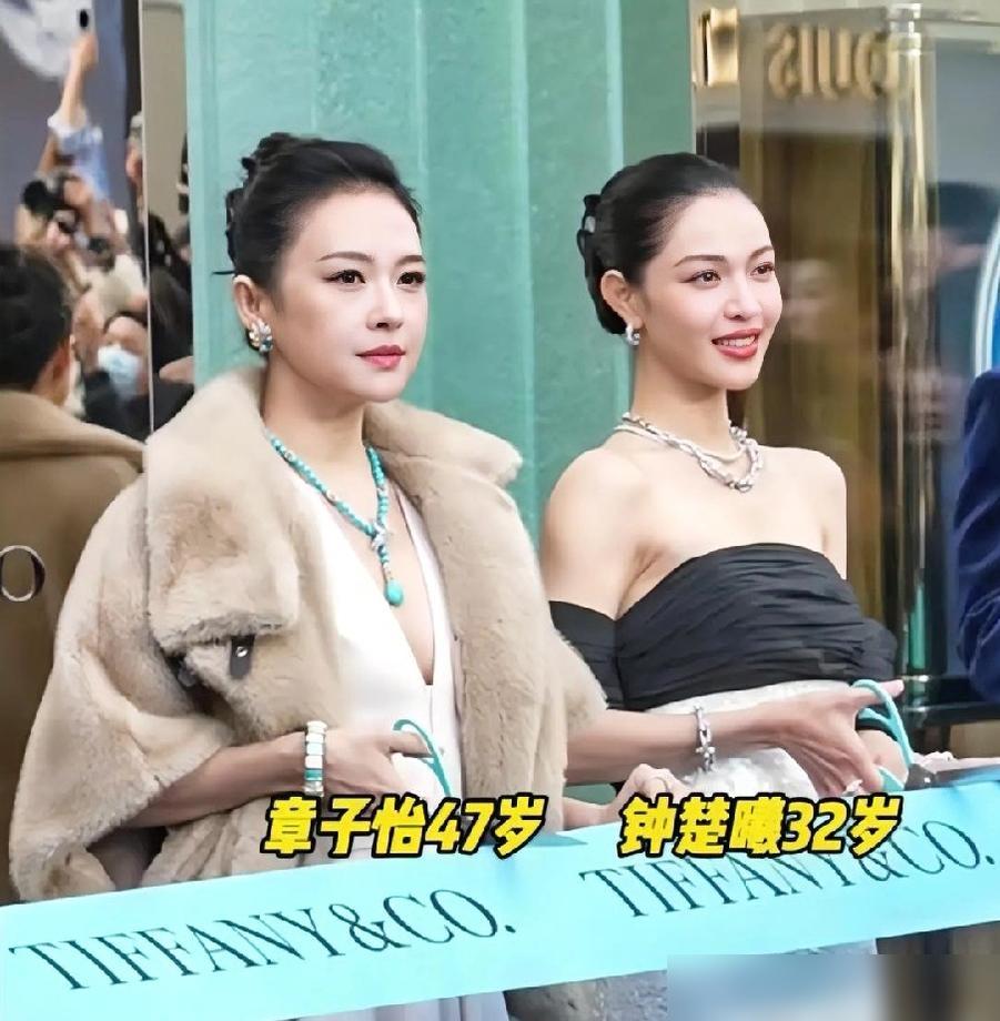 都说钟楚曦抢C位，其实你没看懂。她挤走的不是刘亦菲，是旁边那三个人，你看看是谁。