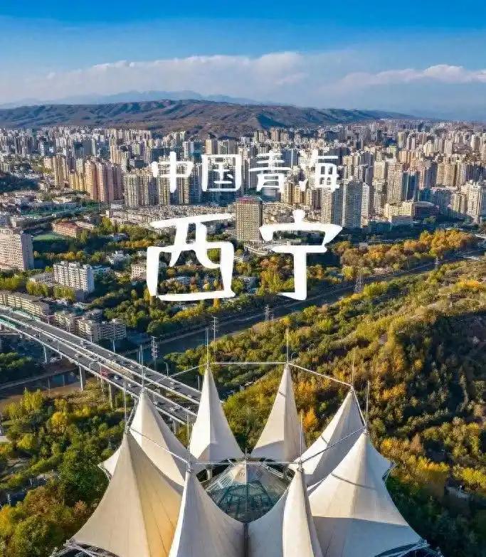 我国“最霸道”的省，因没适合省会的城市，抢了邻省的城市当省会。很多人第一次知