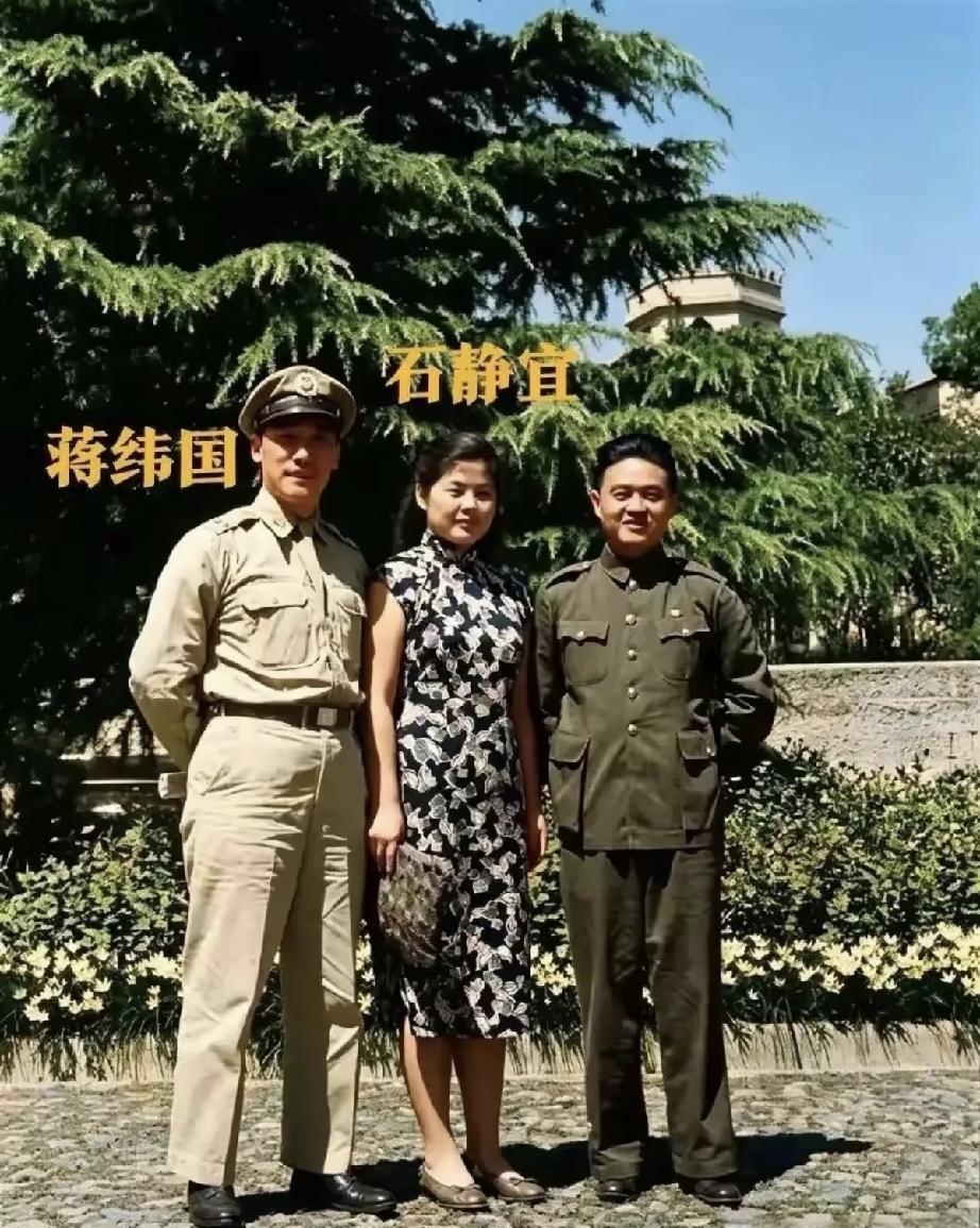 蒋家两兄弟的感情观截然不同，蒋经国是个多情种，蒋纬国是个痴情种。蒋经国除了正妻