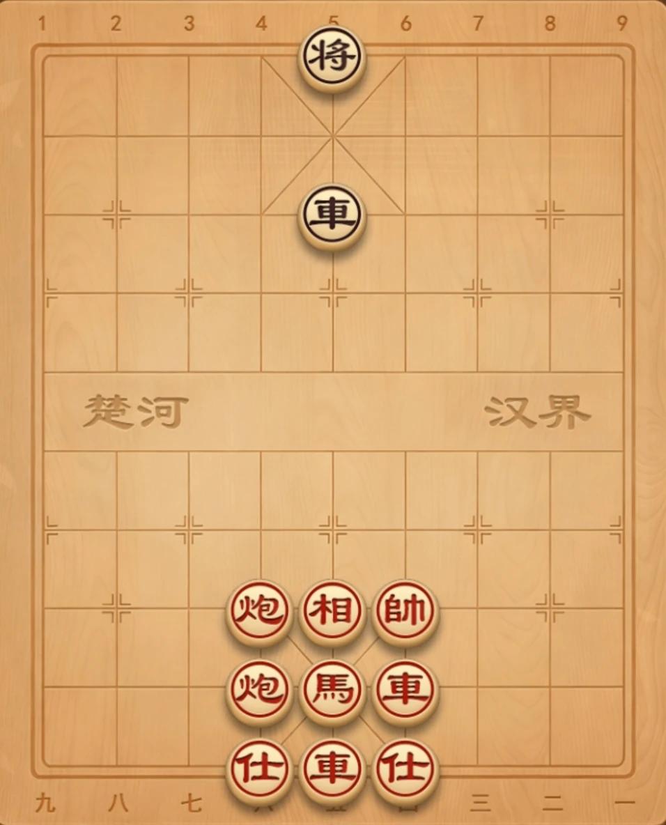 象棋残局第三关:西洋杀法一天学一招，学会了去公园摆摊。大家有什么思路，欢