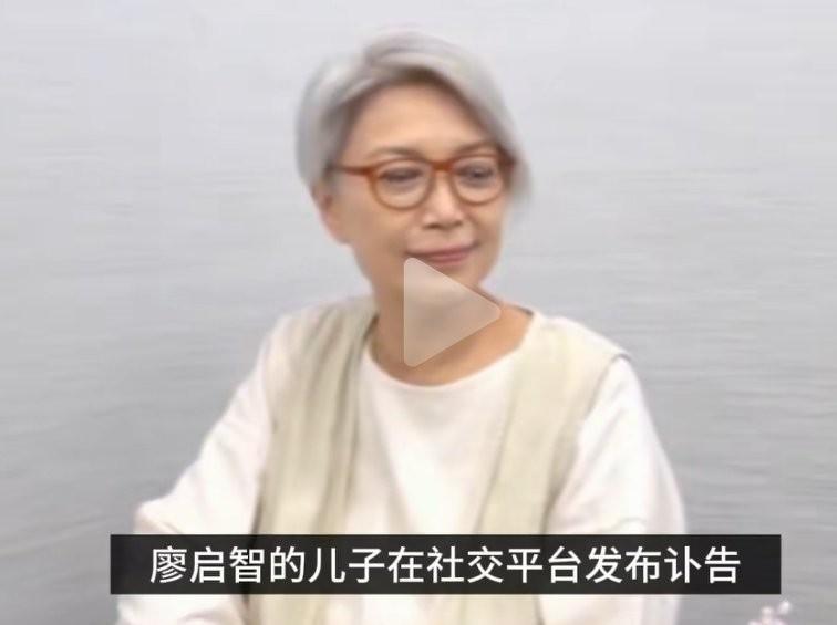 演员陈敏儿去世曾出演《男儿本色》即日，据港媒消息，香港资深