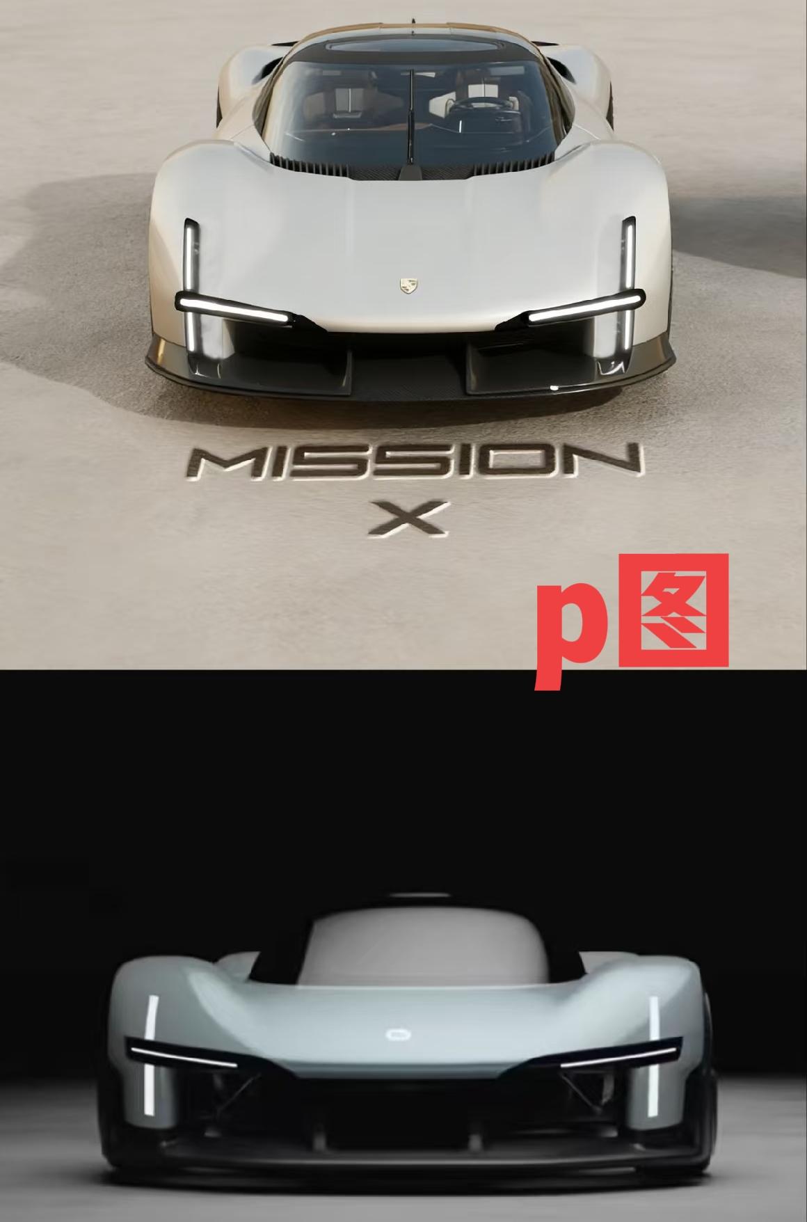 真的无语了！小米一开发布会，黑子立马就上线了。超跑概念车刚刚公布一堆水军就开