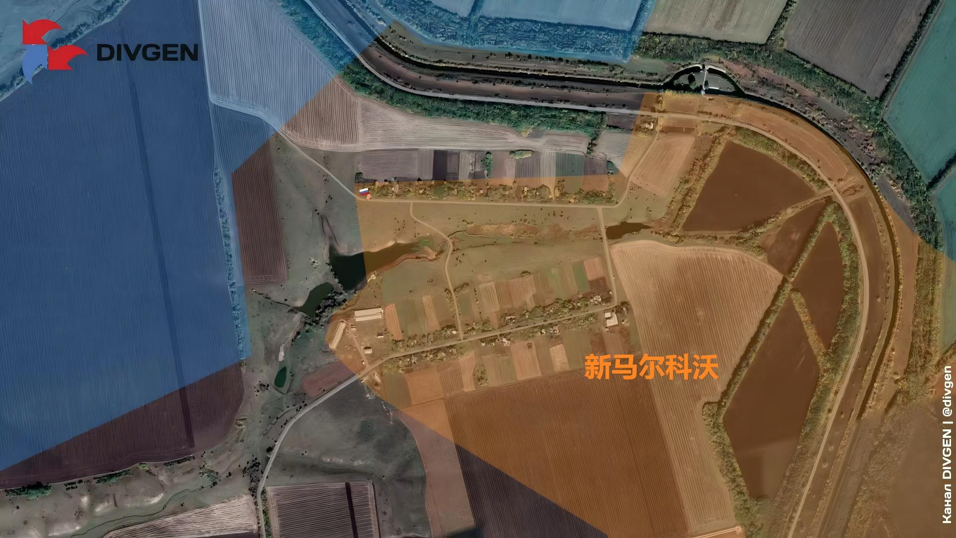 克拉马托尔斯克方向，俄军南部集群已宣布控制新马尔科沃，突击队已插旗打卡。往克拉马