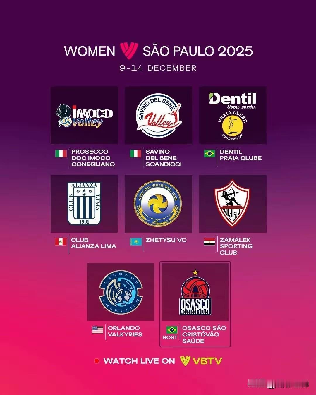 意甲女排科内利亚诺豪取12连胜朱婷即将归队：意甲女排第14轮提前赛，科内利亚诺