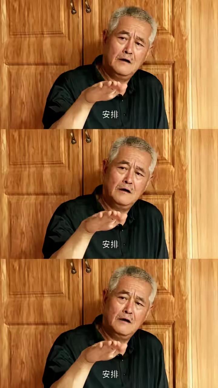 华为公司单挑美国七子。那个狂吠要“干翻华为”的，但凡他有种干翻苹果、微软、谷歌