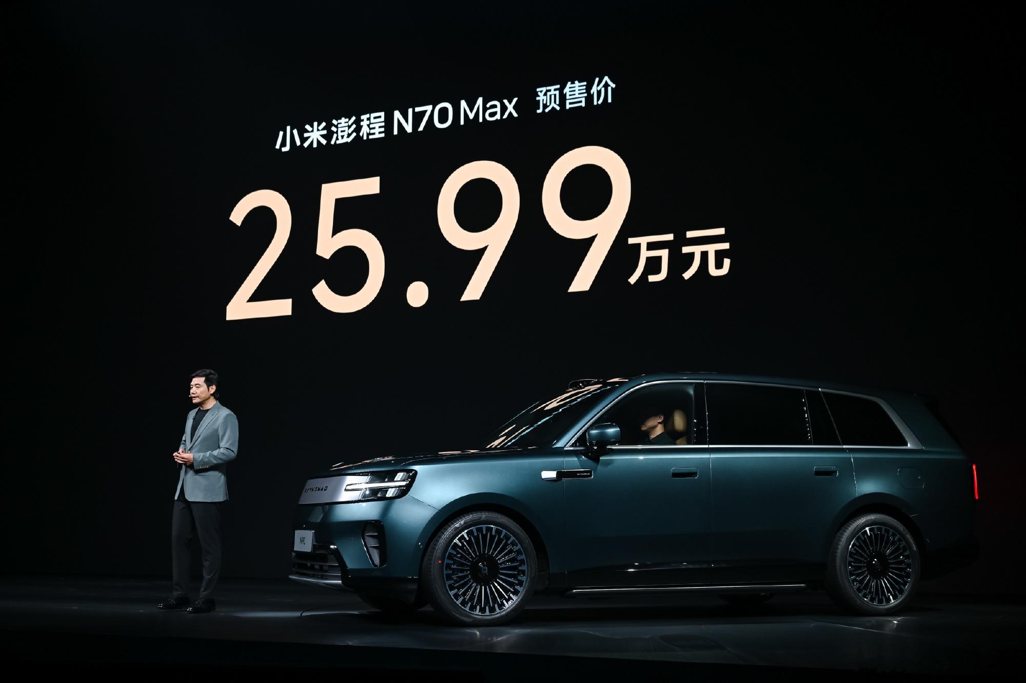感觉小米澎程N90 Max想做的不是一台普通大七座SUV，而是一台“移...