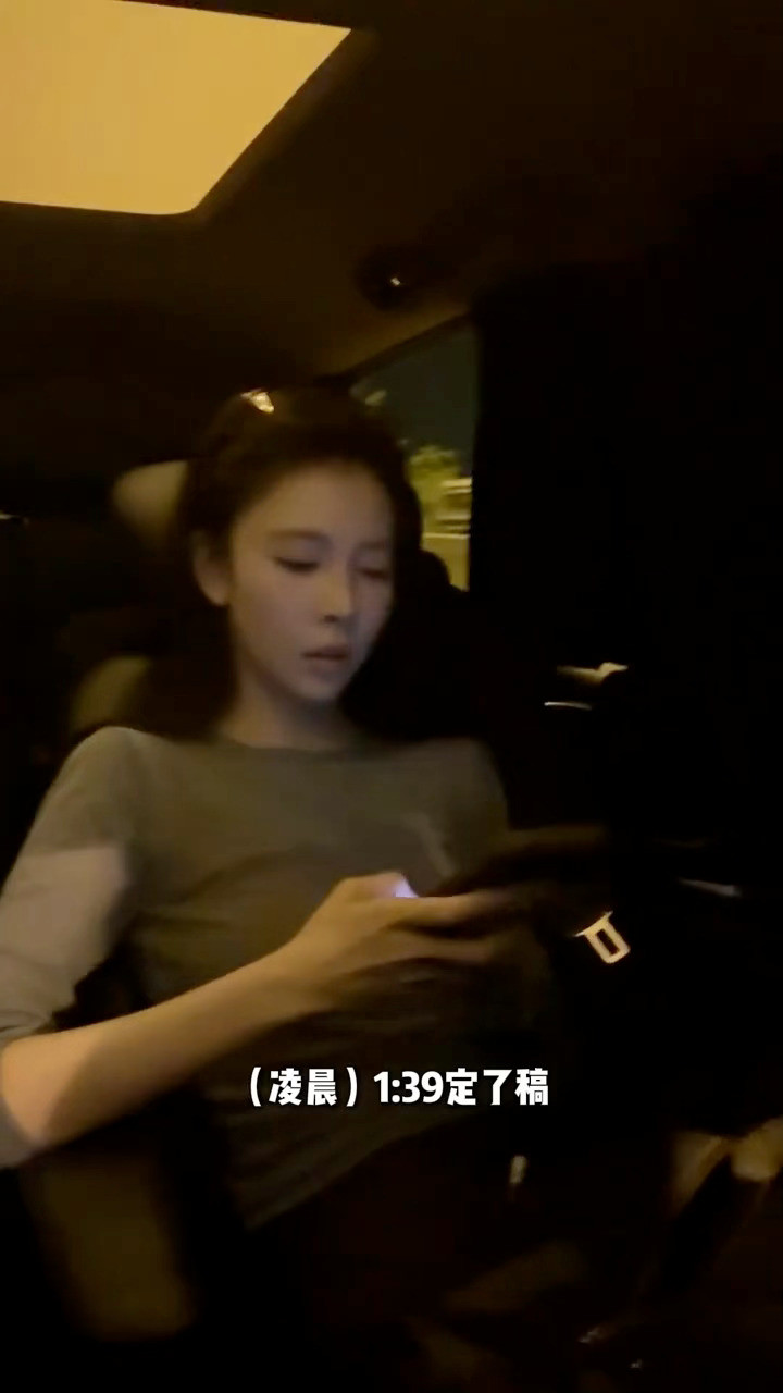 这里帅的好封神，倒数三个数献给