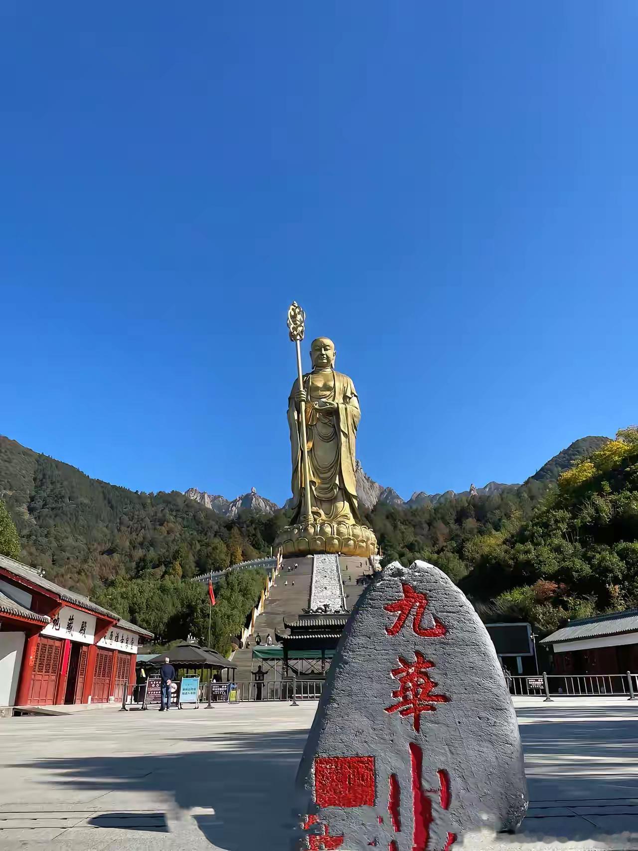 中国真正的25个5A景点，你去过几个？1.黄山——安徽省黄山市五岳归来不看山，