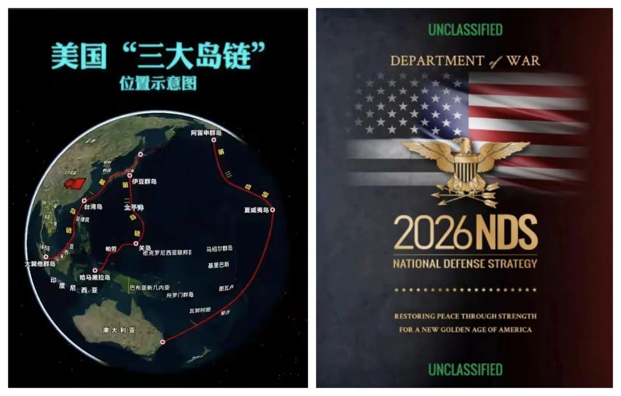 ✨关于解放台湾省的时机问题!✨🐼贫道对这个问题已经是思考了好几年。个人觉