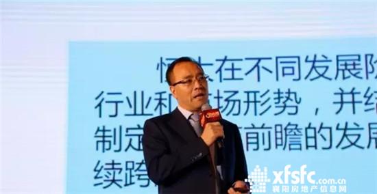 恒大集团一众高层中，时守明也是被幸运之神眷顾的人，公开渠道没有公安、检察院、法院
