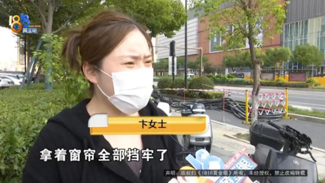 浙江杭州,女子跟公婆不和,背着老公在同一小区买了171万的房子,想分开住,没想到