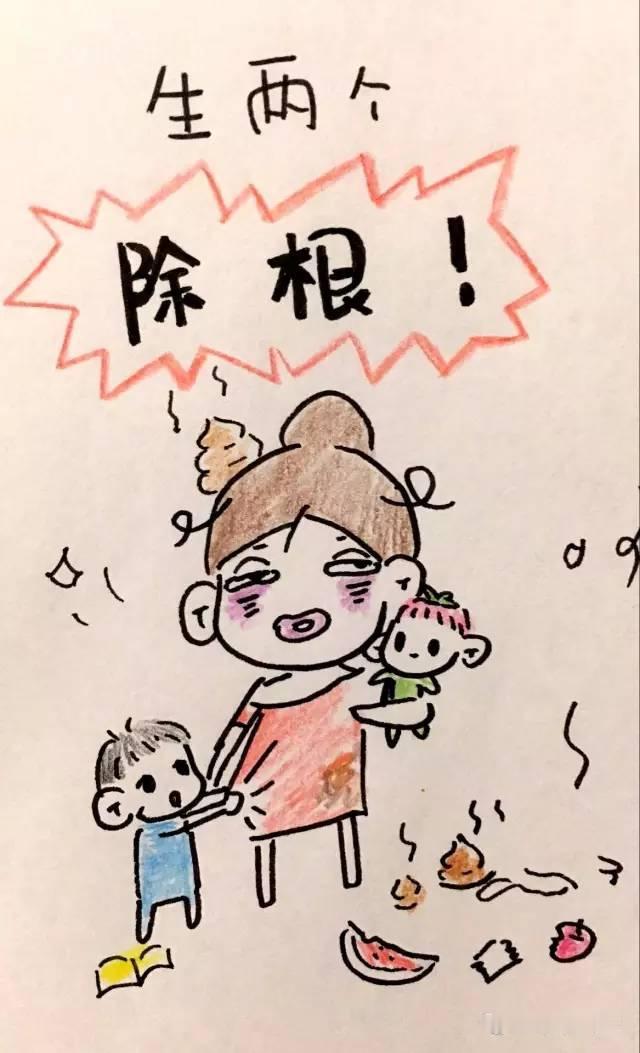 “生娃不花钱”引热议：四孩及以上家庭盼所有政策一视同仁近日，“生娃不花钱”这一话