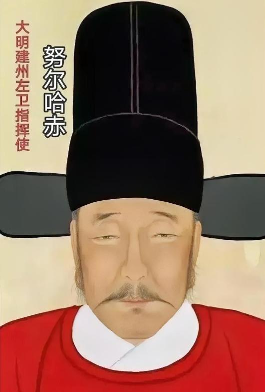 努尔哈赤为什么能够崛起？其实，努尔哈赤并非天降伟人，而是一个在明军体系内浸淫30