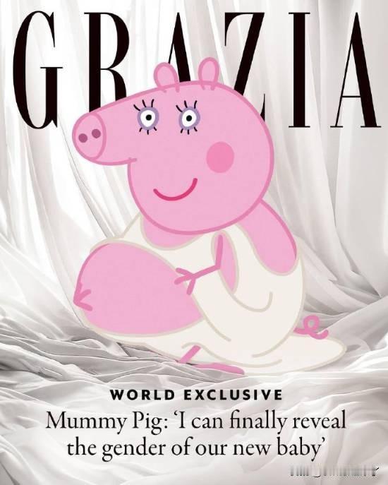 【魔性世界】《小猪佩奇》猪妈妈三胎孕期照登上时尚杂志《Grazia》（红秀）新一