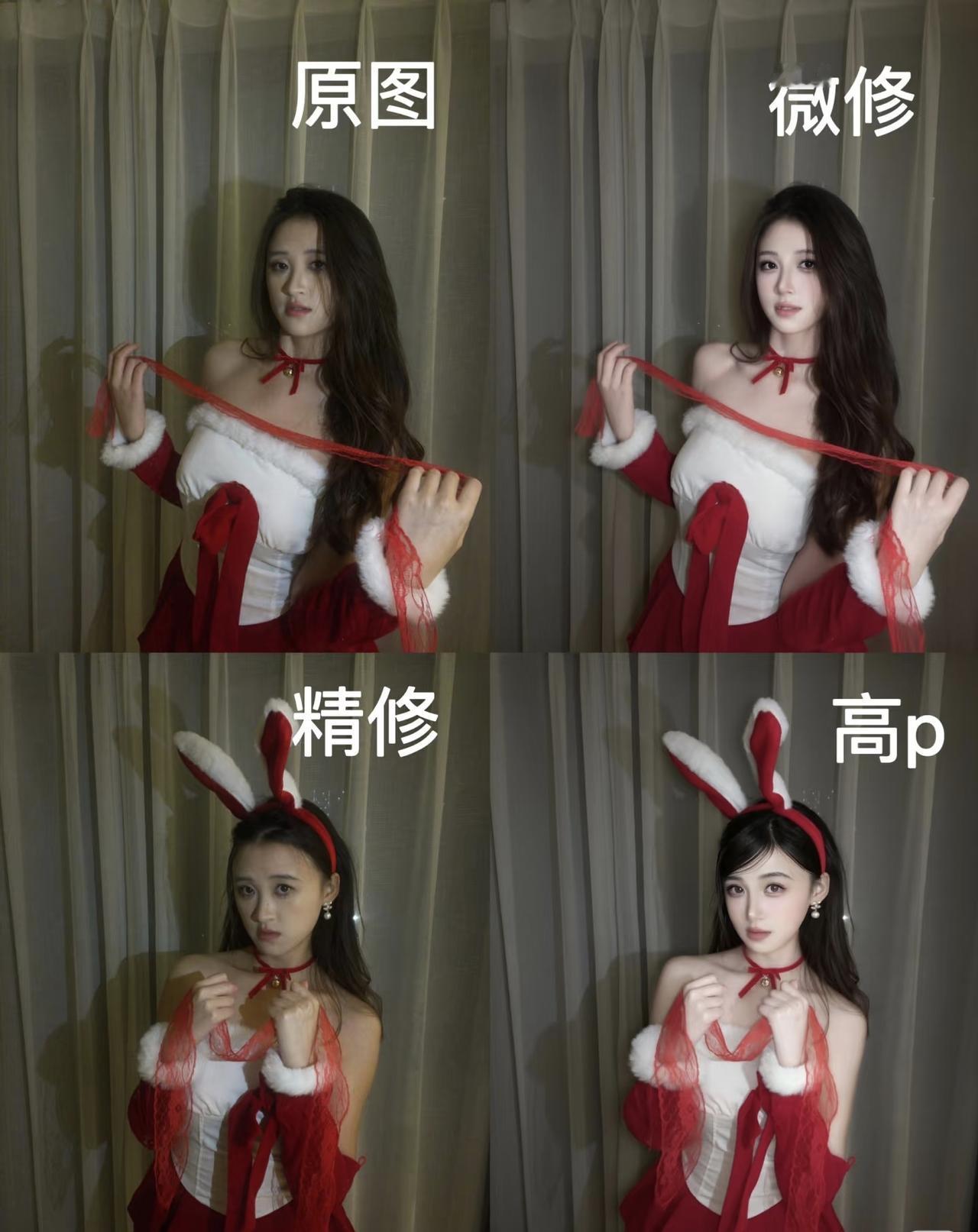 能看出什么区别吗~家人们